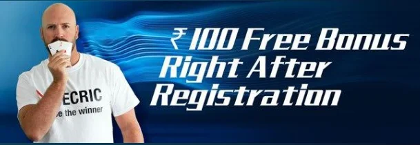 Login to for fast one-tap gaming access